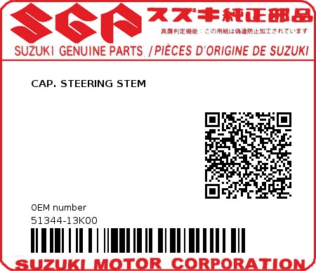 Product image: Suzuki - 51344-13K00 - CAP. STEERING STEM  0
