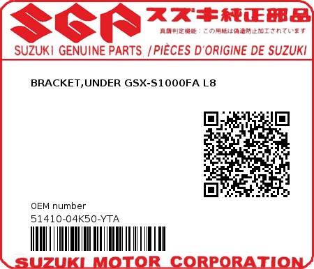 Product image: Suzuki - 51410-04K50-YTA - BRACKET,UNDER GSX-S1000FA L8  0