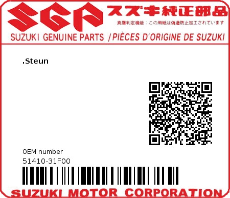 Product image: Suzuki - 51410-31F00 - BRACKET FRFRK U  0