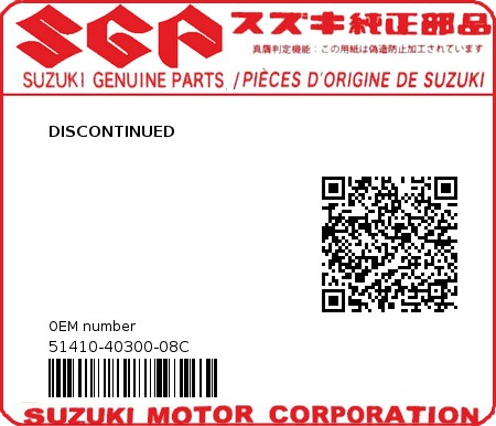 Product image: Suzuki - 51410-40300-08C - DISCONTINUED  0