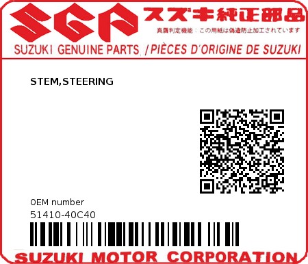 Product image: Suzuki - 51410-40C40 - STEM,STEERING  0