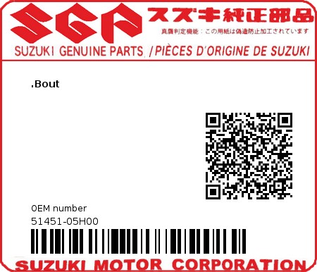 Product image: Suzuki - 51451-05H00 - .Bout  0