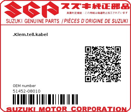 Product image: Suzuki - 51452-08010 - CLIP,SP.CABLE  0