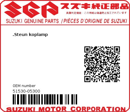 Product image: Suzuki - 51530-05300 - BRACKET HEADLAM  0