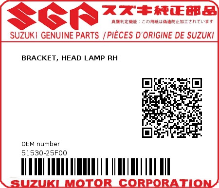 Product image: Suzuki - 51530-25F00 - BRACKET, HEAD LAMP RH          0