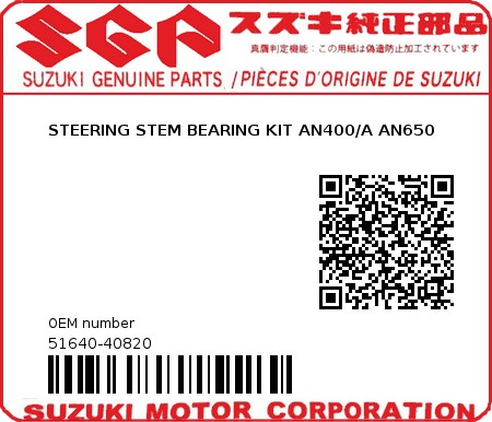 Product image: Suzuki - 51640-40820 - STEERING STEM BEARING KIT AN400/A K7-L4 AN650 K3-L4  0