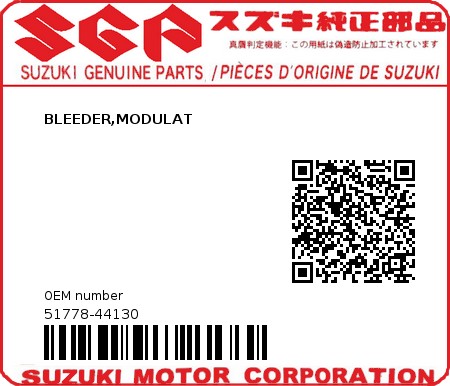 Product image: Suzuki - 51778-44130 - BLEEDER,MODULAT  0