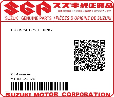 Product image: Suzuki - 51900-24820 - LOCK SET, STEERING          0
