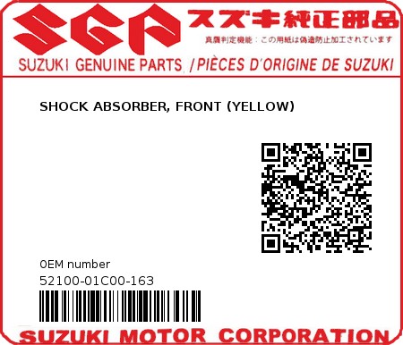 Product image: Suzuki - 52100-01C00-163 - SHOCK ABSORBER, FRONT (YELLOW)  0