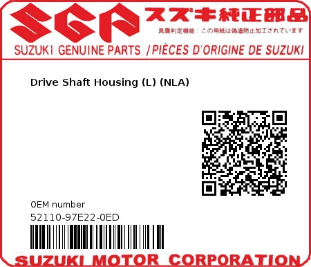 Product image: Suzuki - 52110-97E22-0ED - Drive Shaft Housing (L) (NLA)  0
