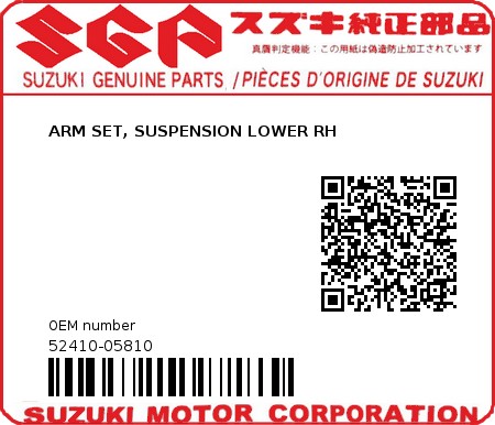 Product image: Suzuki - 52410-05810 - ARM SET, SUSPENSION LOWER RH          0