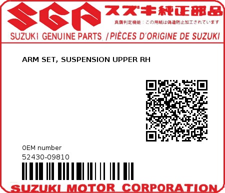 Product image: Suzuki - 52430-09810 - ARM SET, SUSPENSION UPPER RH          0