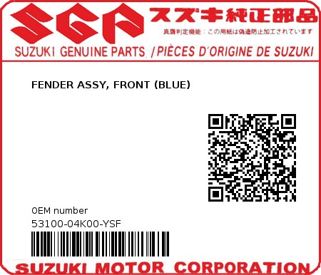 Product image: Suzuki - 53100-04K00-YSF - FENDER ASSY, FRONT (BLUE)  0