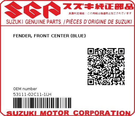 Product image: Suzuki - 53111-02C11-1LH - FENDER, FRONT CENTER (BLUE)  0