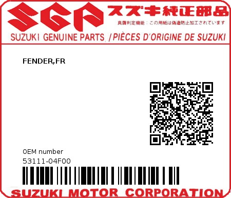 Product image: Suzuki - 53111-04F00 - FENDER,FR  0