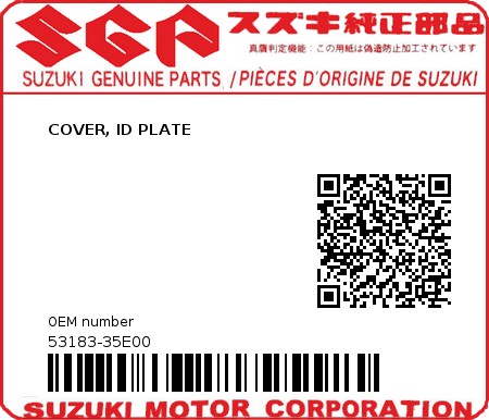 Product image: Suzuki - 53183-35E00 - COVER, ID PLATE          0