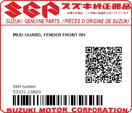 Product image: Suzuki - 53331-19B00 - MUD GUARD, FENDER FRONT RH          0