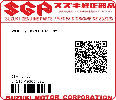 Product image: Suzuki - 54111-49301-12Z - WHEEL,FRONT,19X1.85  0