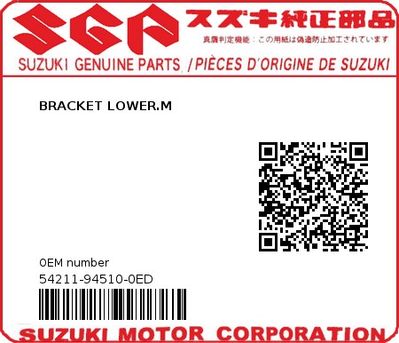 Product image: Suzuki - 54211-94510-0ED - BRACKET LOWER.M  0