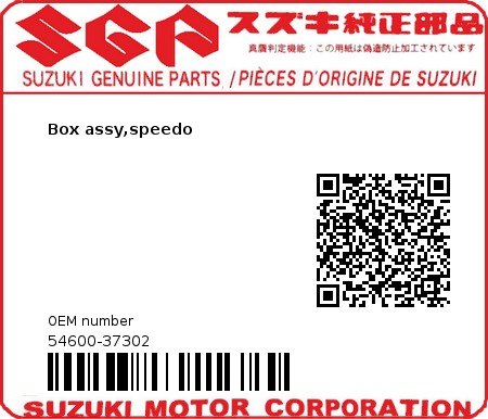 Product image: Suzuki - 54600-37302 - Box assy,speedo  0