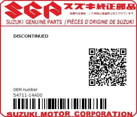 Product image: Suzuki - 54711-14A00 - DISCONTINUED          0