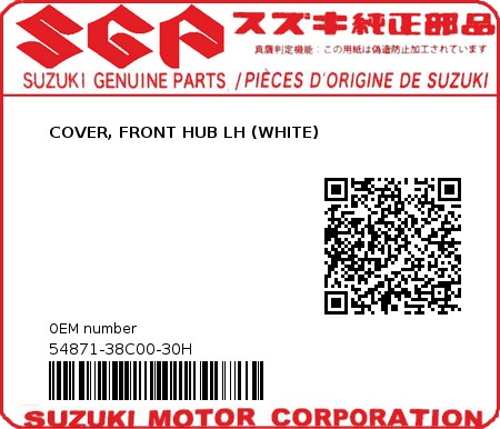 Product image: Suzuki - 54871-38C00-30H - COVER, FRONT HUB LH (WHITE)  0
