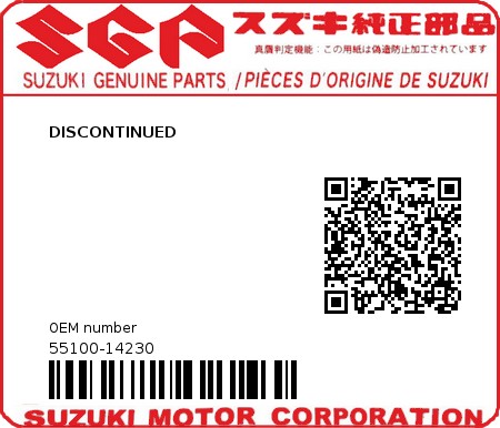 Product image: Suzuki - 55100-14230 - DISCONTINUED  0