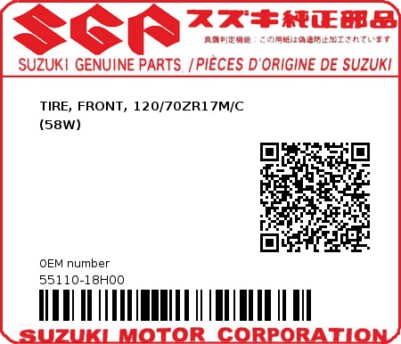 Product image: Suzuki - 55110-18H00 - TIRE, FRONT, 120/70ZR17M/C                         (58W)          0