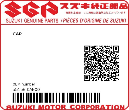 Product image: Suzuki - 55156-0AE00 - CAP  0