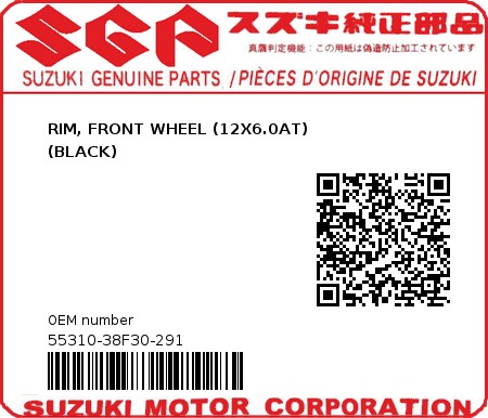 Product image: Suzuki - 55310-38F30-291 - RIM, FRONT WHEEL (12X6.0AT)                        (BLACK)  0