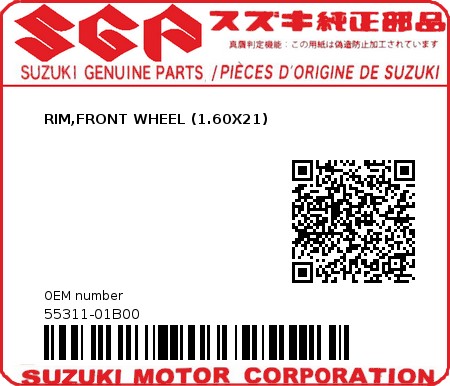 Product image: Suzuki - 55311-01B00 - RIM,FRONT WHEEL (1.60X21)          0