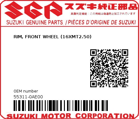 Product image: Suzuki - 55311-0AE00 - RIM, FRONT WHEEL (16XMT2.50)  0