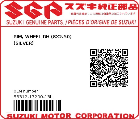 Product image: Suzuki - 55312-17200-13L - RIM, WHEEL RH (8X2.50)                 (SILVER)  0