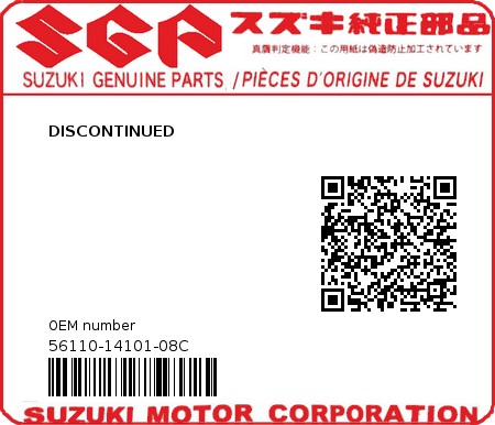 Product image: Suzuki - 56110-14101-08C - DISCONTINUED  0