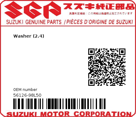 Product image: Suzuki - 56126-98L50 - Washer (2.4)  0