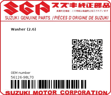 Product image: Suzuki - 56126-98L70 - Washer (2.6)  0