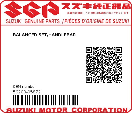 Product image: Suzuki - 56200-05872 - BALANCER SET,HANDLEBAR  0