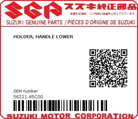 Product image: Suzuki - 56221-45C00 - HOLDER, HANDLE LOWER          0