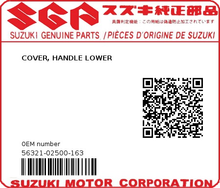 Product image: Suzuki - 56321-02500-163 - COVER, HANDLE LOWER  0