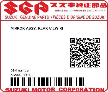 Product image: Suzuki - 56500-39H00 - MIRROR ASSY, REAR VIEW RH          0