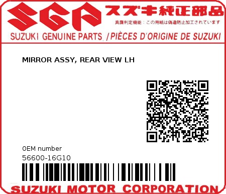 Product image: Suzuki - 56600-16G10 - MIRROR ASSY, REAR VIEW LH          0