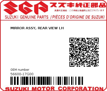 Product image: Suzuki - 56600-17G00 - MIRROR ASSY, REAR VIEW LH  0