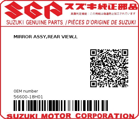 Product image: Suzuki - 56600-18H01 - MIRROR ASSY,REAR VIEW,L  0