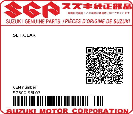 Product image: Suzuki - 57300-93L03 - SET,GEAR  0