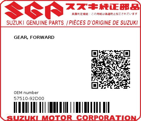 Product image: Suzuki - 57510-92D00 - GEAR, FORWARD  0