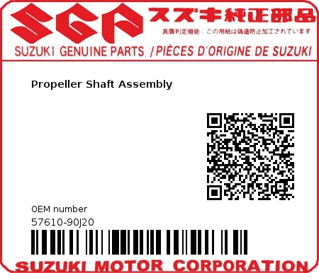 Product image: Suzuki - 57610-90J20 - Propeller Shaft Assembly  0