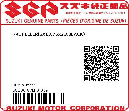 Product image: Suzuki - 58100-87LF0-019 - PROPELLER(3X13.75X23,BLACK)  0