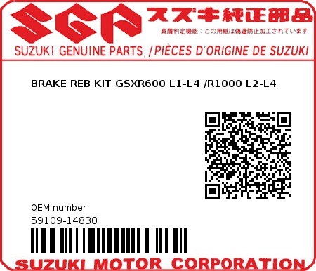 Product image: Suzuki - 59109-14830 - BRAKE REBUILD KIT GSX-R750 L1 - L4  0