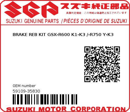 Product image: Suzuki - 59109-35830 - BRAKE REBUILD KIT GSX-R750 Y - K3  0