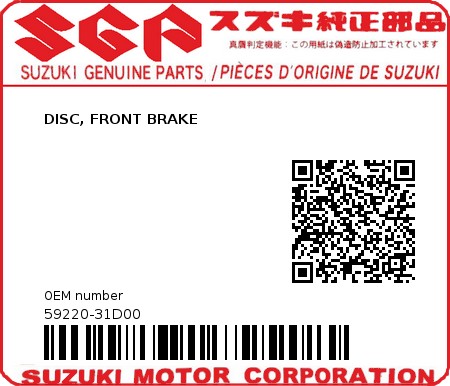 Product image: Suzuki - 59220-31D00 - DISC, FRONT BRAKE  0